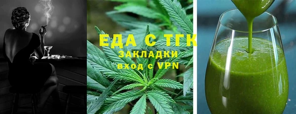 каннабис Козельск