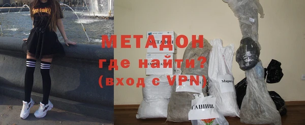 каннабис Козельск