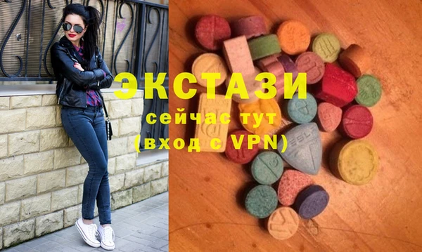 МДМА Ростов