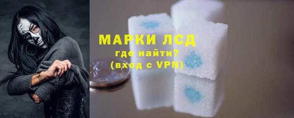 ешки Кинешма