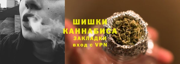 ешки Рославль