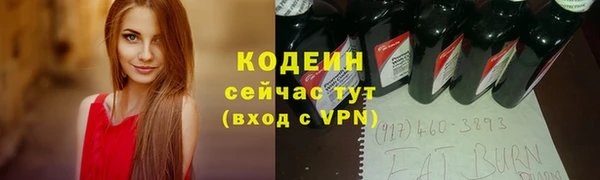 МДПВ Киреевск