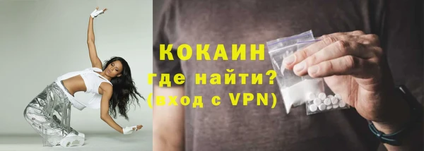 каннабис Козельск