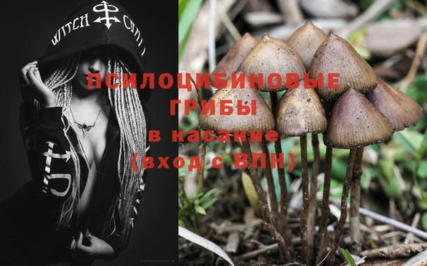 героин Кодинск