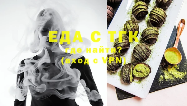 гидра Киренск