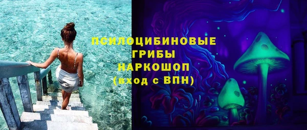 МДМА Ростов