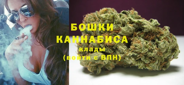 МДМА Ростов