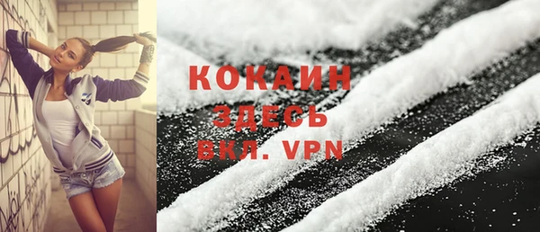 ешки Кинешма