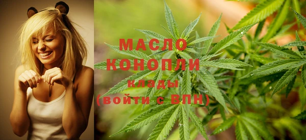 MDMA Козловка