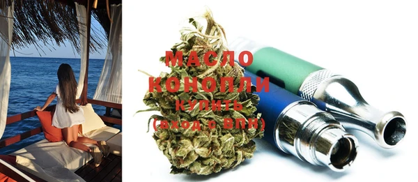 MDMA Козловка