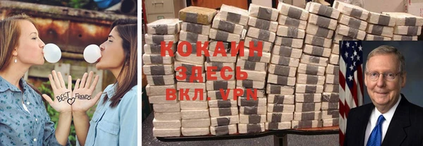 каннабис Козельск