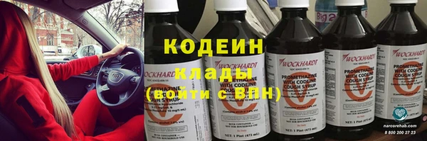 МДПВ Киреевск