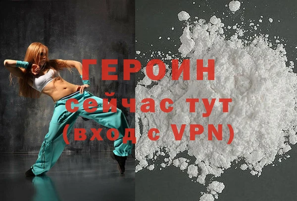 МДПВ Киреевск