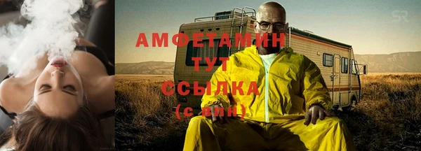 МДМА Ростов
