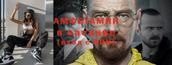 MDMA Козловка
