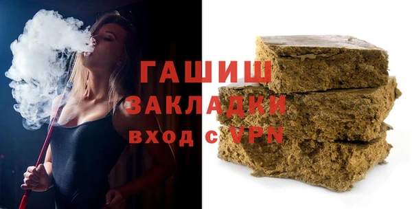 героин Кодинск