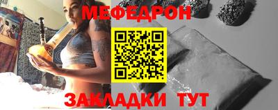 альфа пвп VHQ Кумертау