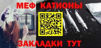 индика Кулебаки