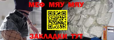 индика Кулебаки
