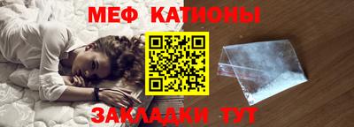 прущий лед Кунгур