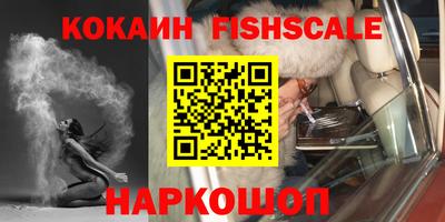 прущий лед Кунгур