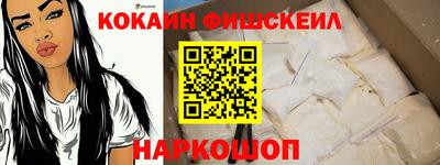 прущий лед Кунгур