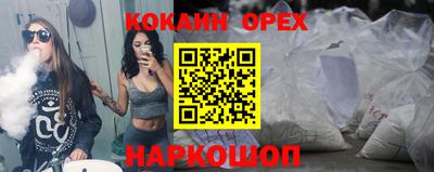 прущий лед Кунгур