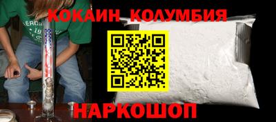 прущий лед Кунгур