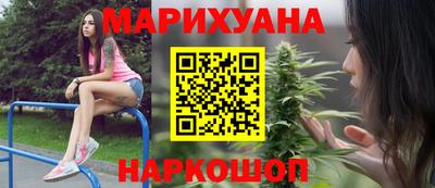 прущий лед Кунгур