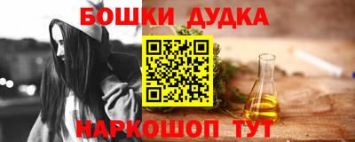 альфа пвп VHQ Кумертау