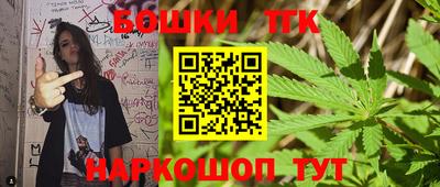 прущий лед Кунгур