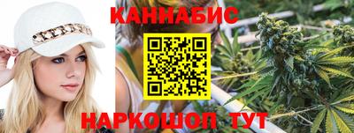 прущий лед Кунгур