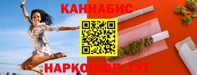 альфа пвп VHQ Кумертау