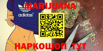 прущая мука Лесосибирск