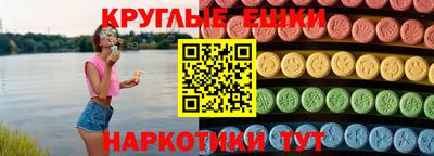 альфа пвп VHQ Кумертау