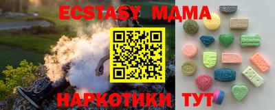 альфа пвп VHQ Кумертау
