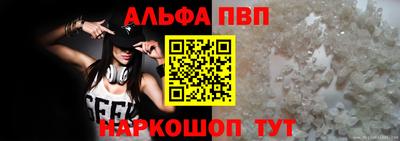 индика Кулебаки