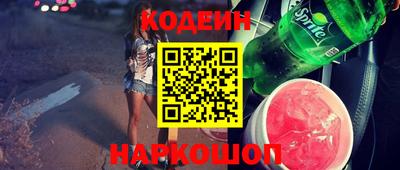 прущий лед Кунгур