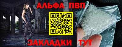 прущий лед Кунгур