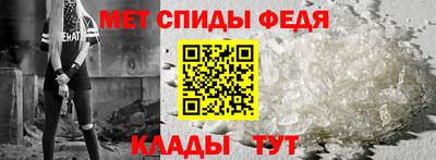 прущий лед Кунгур