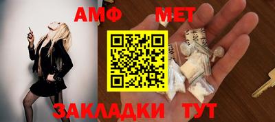 прущий лед Кунгур