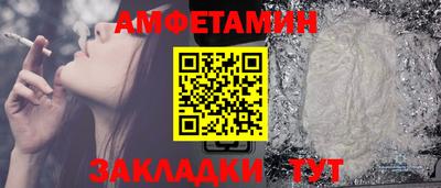индика Кулебаки