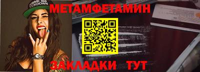 альфа пвп VHQ Кумертау