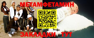 прущий лед Кунгур