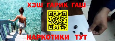 индика Кулебаки