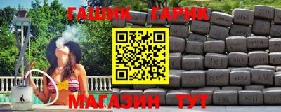альфа пвп VHQ Кумертау