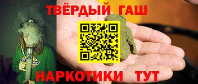 индика Кулебаки