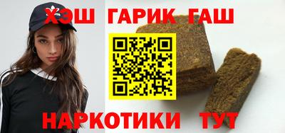 индика Кулебаки