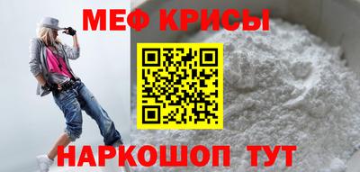 прущий лед Кунгур