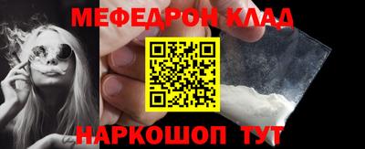альфа пвп VHQ Кумертау